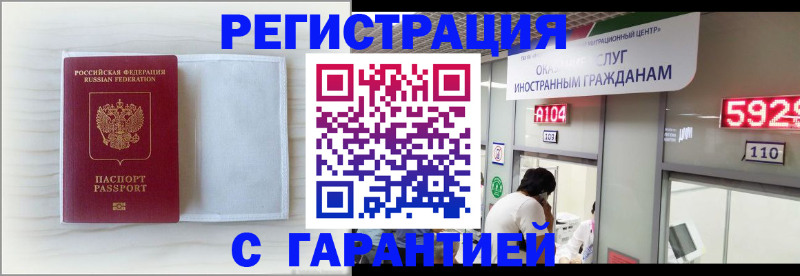 форма 3 в Краснослободске